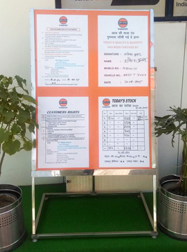 Petrol Pump Products