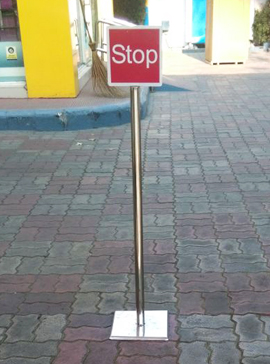 Petrol Pump Products